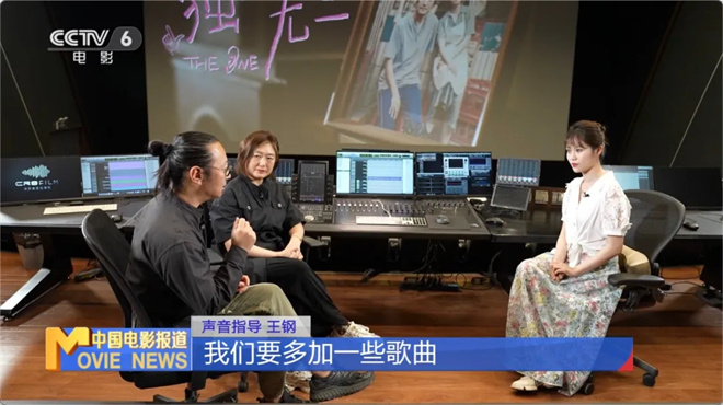 幕后 | 让这部佳作独一无二的关键，竟然是它？ -7