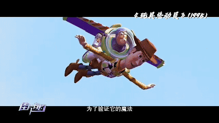 《佳片有约》六一特别奉献:童真心灵融化喧嚣现实 -9