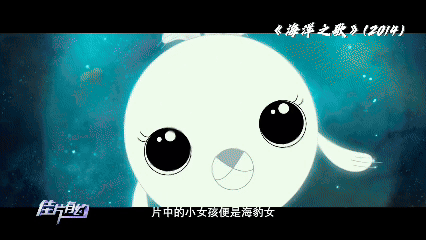 《佳片有约》六一特别奉献:童真心灵融化喧嚣现实 -11