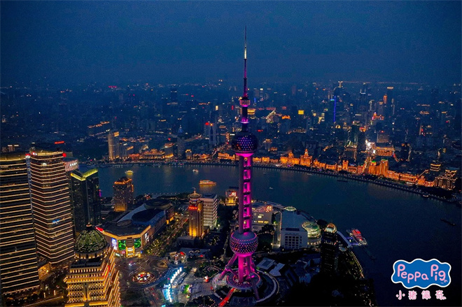 开启中国环游记！《小猪佩奇·完美假期》曝海报 -4