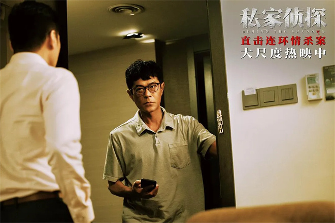 端午档收官！《碟中谍8》夺冠 《时间之子》逆袭 -10