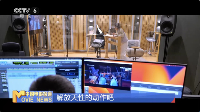 周深献声《时间之子》：配音比唱歌更费嗓子！ -3