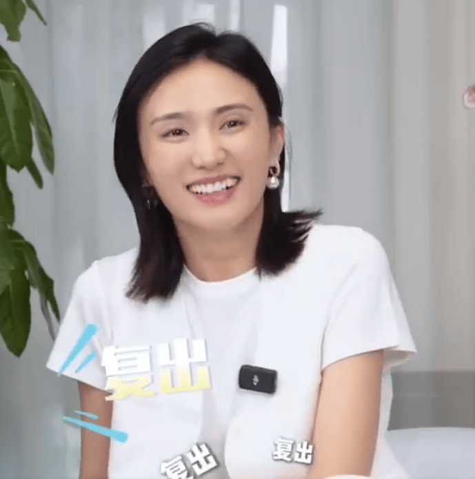 海哈金喜回应李亚鹏不拍戏还债缘由：直播更便于维系家庭 -1