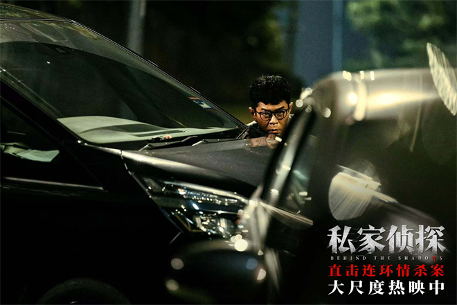 古天乐刘冠廷高能对峙！《私家侦探》曝正片片段 -1