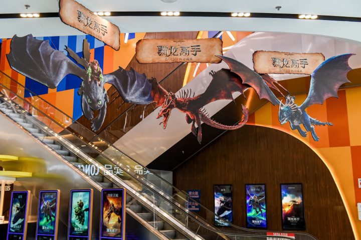 《新·驯龙高手》首映惊艳斩获如潮好评 视听奇旅“代入感爽到飞起” -1