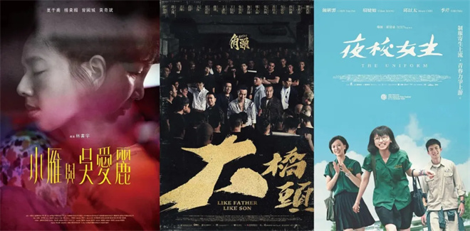 张译张铁林王阳明等影人齐聚 这场活动值得关注！ -1