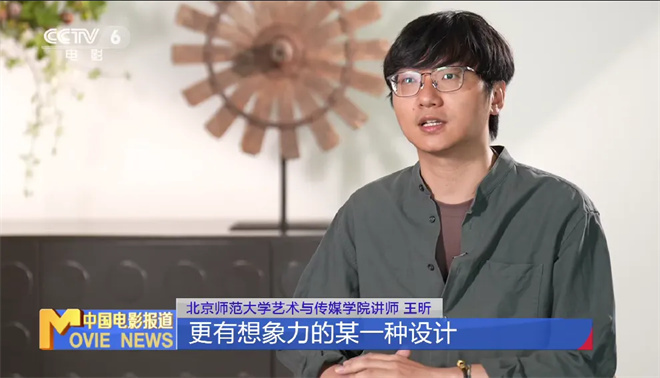 众多引进片扎堆2025暑期档，你会为谁走进影院？ -2