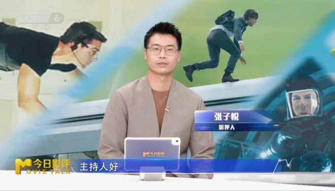 《碟中谍8：最终清算》迅雷资源下载百度云免费版国语版【HD1080P80P/3.8G-MKV】