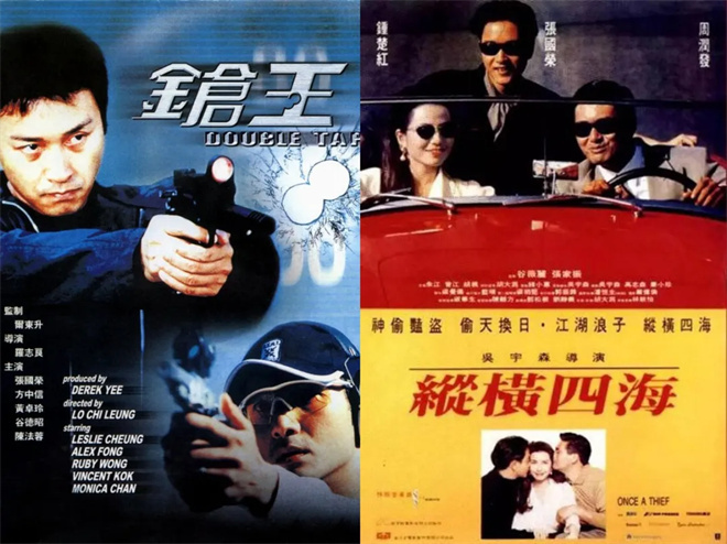 张国荣电影频繁重映 这么多年为何人气依旧不减？ -13