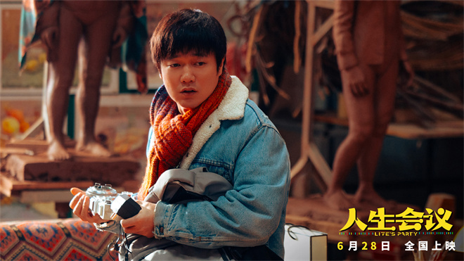 《人生会议》曝特别视频 肖央重生卡爆人生BUG！ -1