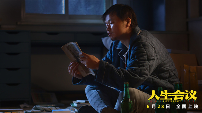 《人生会议》曝特别视频 肖央重生卡爆人生BUG！ -3