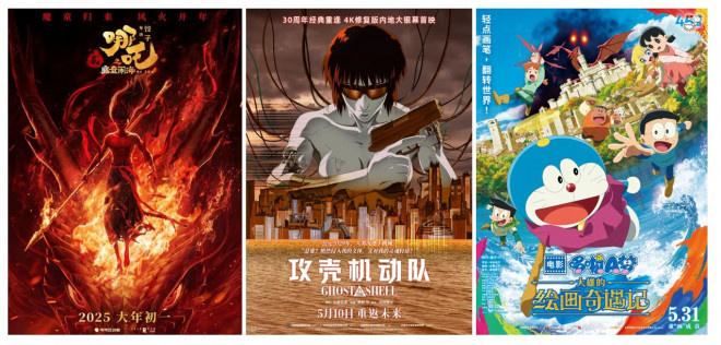 《酱园弄》《长安的荔枝》《东极岛》轮番来袭！ -3