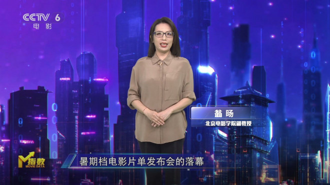 《酱园弄》《长安的荔枝》《东极岛》轮番来袭！ -10
