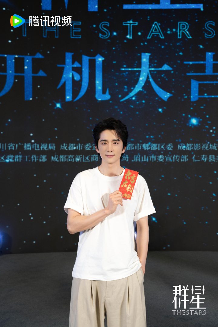 陈思诚监制《群星》：科幻悬疑剧揭近未来末世危机