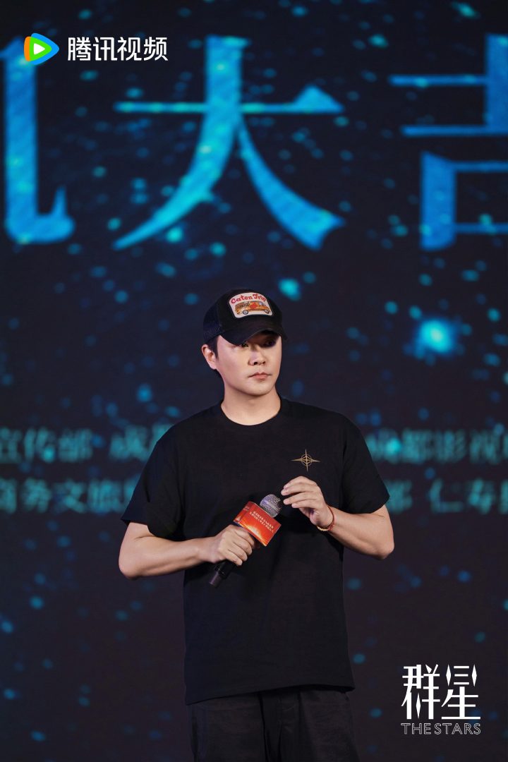 陈思诚监制新剧《群星》开机 打造近未来末世危机科幻悬疑剧 -5