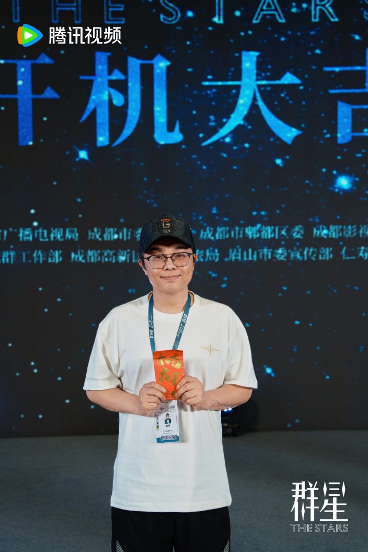 陈思诚监制新剧《群星》开机 打造近未来末世危机科幻悬疑剧 -7