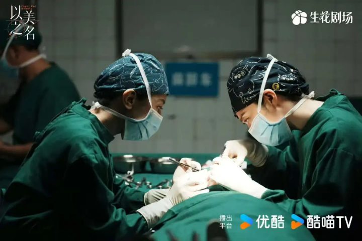 专访《以美之名》总制片人张颖：不设限的“专业制片人” -8