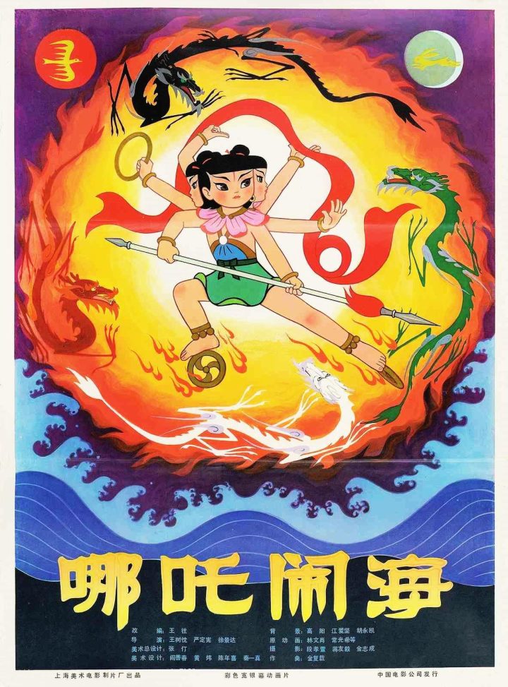 上影节电影嘉年华·最强片单来了！10部影展必看佳作，全是宝藏！ -2