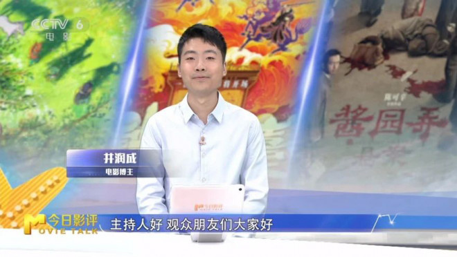 暑期档前瞻：中外佳作来袭，这份观影日历请收好! -2