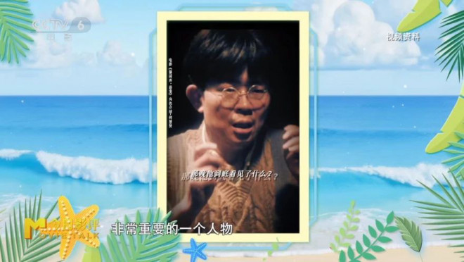 暑期档前瞻：中外佳作来袭，这份观影日历请收好! -7