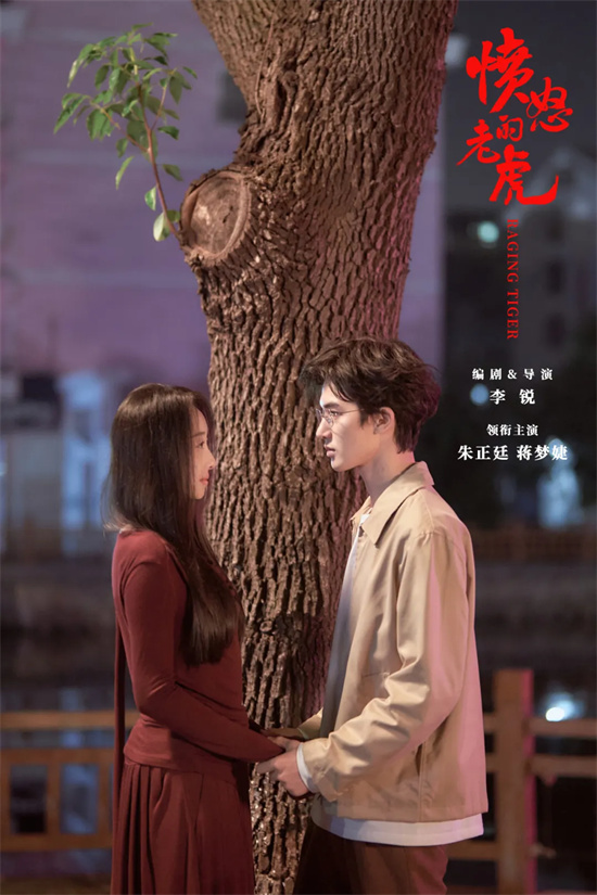上影节红毯阵容曝光!章子怡杨幂刘德华雷佳音齐聚 -12