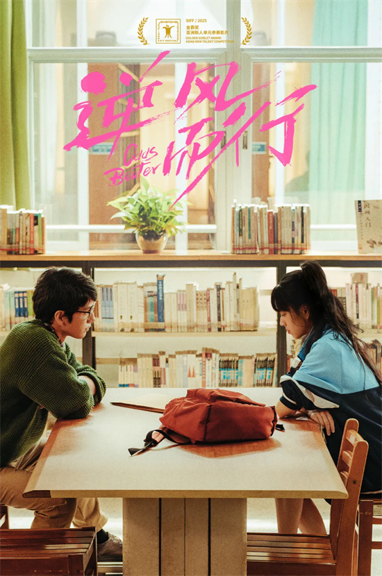上影节红毯阵容曝光!章子怡杨幂刘德华雷佳音齐聚 -20