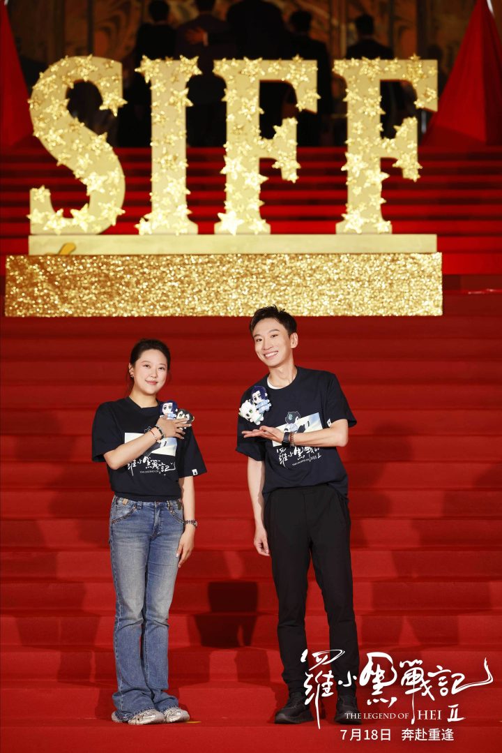 重磅回归！电影《罗小黑战记2》剧组亮相上影节红毯 萌力全开暑期必看！ -1