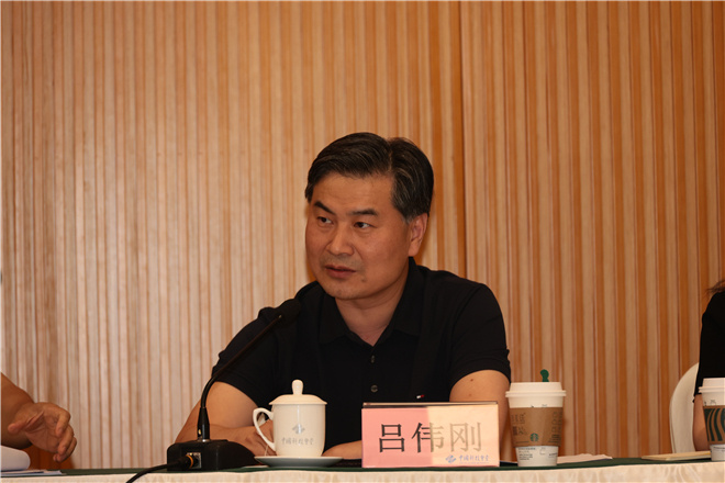《藏海传》研讨会 制片人透露肖战带病坚持拍摄 -1
