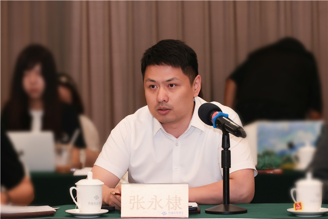 《藏海传》研讨会 制片人透露肖战带病坚持拍摄 -4