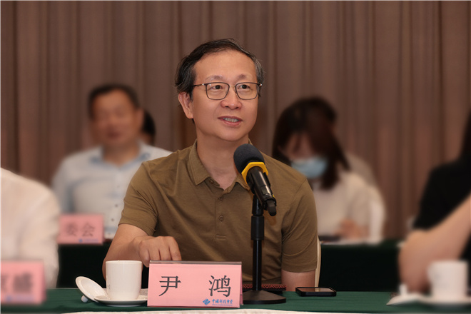 《藏海传》研讨会 制片人透露肖战带病坚持拍摄 -5