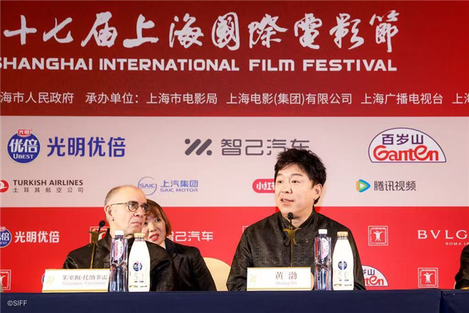 上影节评委见面会举行 黄渤咏梅分享做评委感受 -1