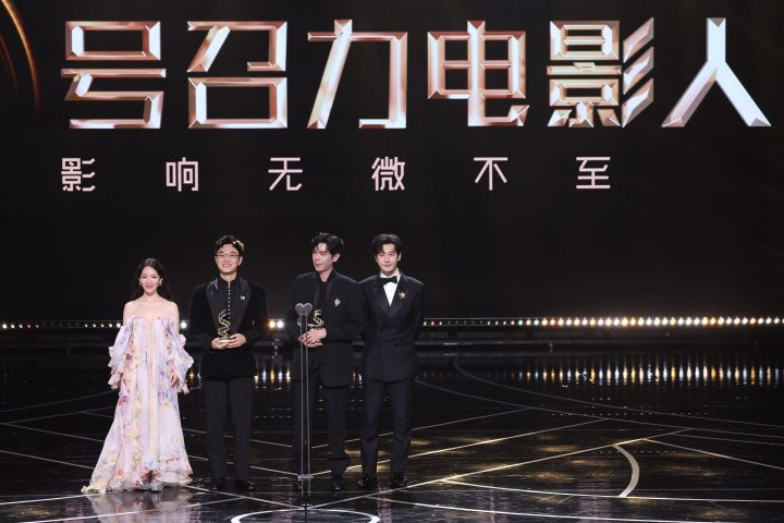 2025微博电影之夜众星云集，共筑银幕华章致敬光影120载 -3