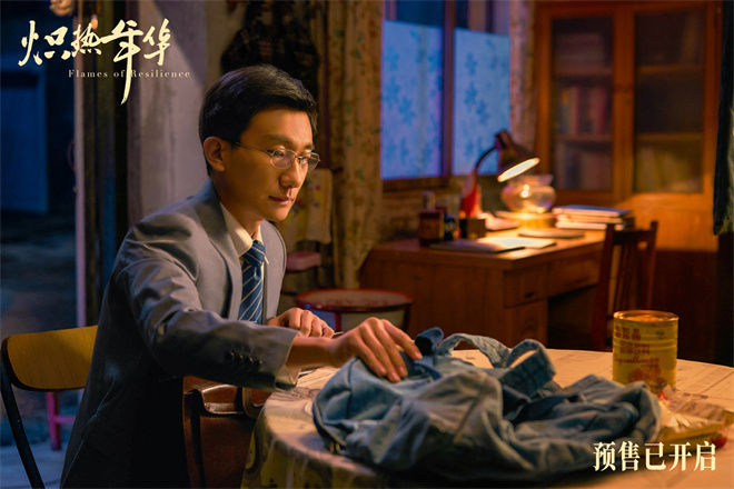 《炽热年华》曝终极预告 热血诠释女性炽热锋芒 -2