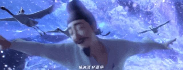 追光动画再放大招！《聊斋：兰若寺》暑期上映 -3