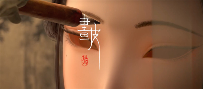 追光动画再放大招！《聊斋：兰若寺》暑期上映 -5