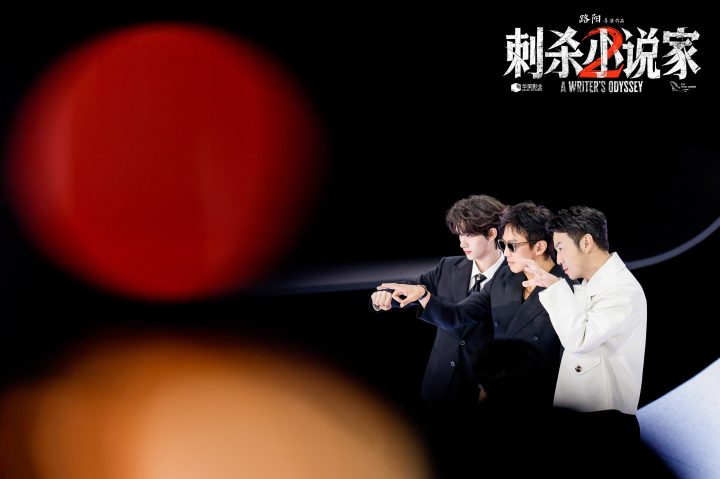 《刺杀小说家2》加长版【BD1080P/3.2G-MP4】资源在线观看百度云网盘国语中字