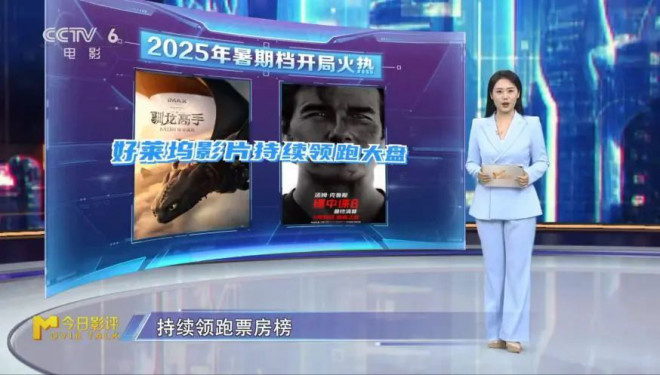 《酱园弄·悬案》正式与观众见面 暑期档火热来袭! -6