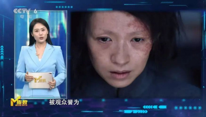 《酱园弄·悬案》正式与观众见面 暑期档火热来袭! -9