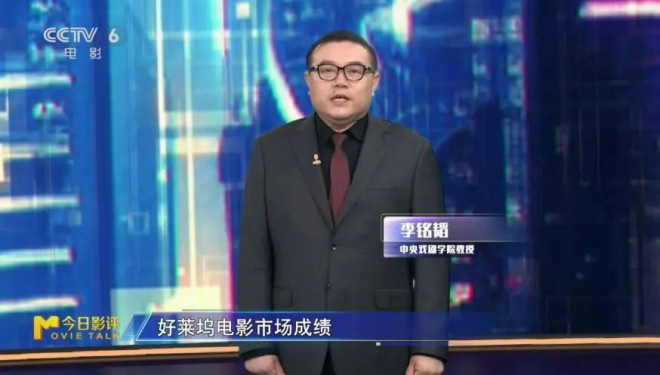 《酱园弄·悬案》正式与观众见面 暑期档火热来袭! -12
