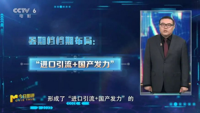 《酱园弄·悬案》正式与观众见面 暑期档火热来袭! -13