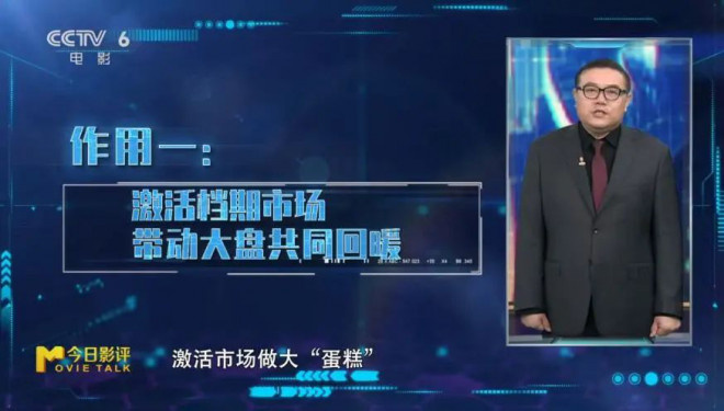 《酱园弄·悬案》正式与观众见面 暑期档火热来袭! -15