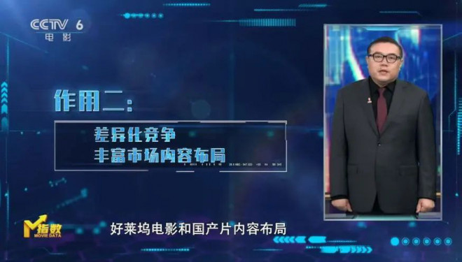 《酱园弄·悬案》正式与观众见面 暑期档火热来袭! -16