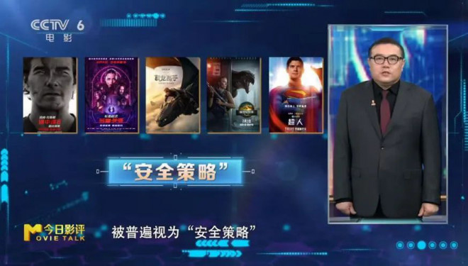 《酱园弄·悬案》正式与观众见面 暑期档火热来袭! -17