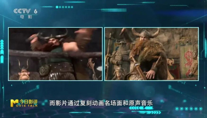 《酱园弄·悬案》正式与观众见面 暑期档火热来袭! -19