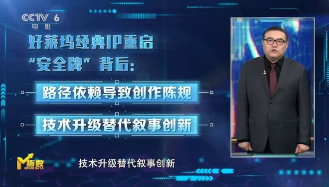 《酱园弄·悬案》正式与观众见面 暑期档火热来袭! -20