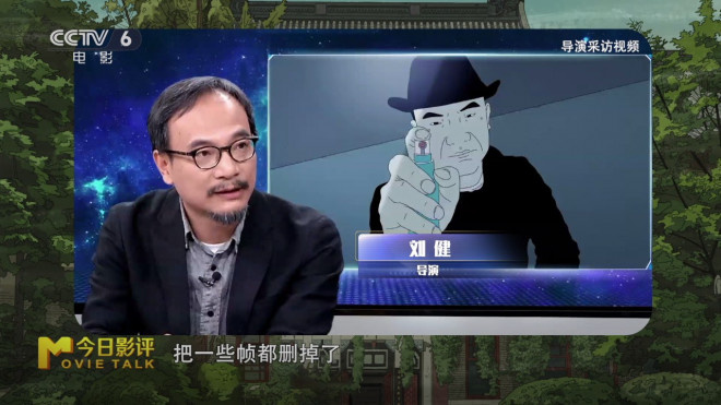 《艺术学院1994》：学艺术，只是为了出名吗？ -8