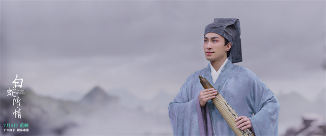 豆瓣8分！粤剧电影《白蛇传·情》重映定档7月5日 -5