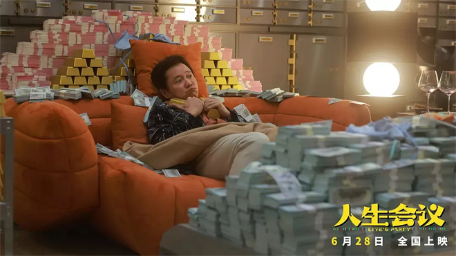 院线上新 | 2025暑期档——燃动电影的夏天 -19