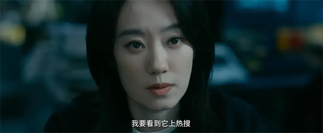 院线上新 | 2025暑期档——燃动电影的夏天 -21