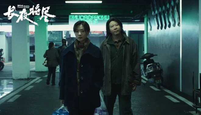 饶晓志首当男主！电影《长夜将尽》有哪些惊喜？ -6